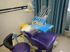 -微笑牙科口腔(三亚迎宾院区)