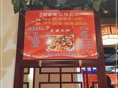 -董家湾重庆老火锅(张家窝店)