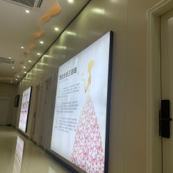 -东莞西妃整形美容医院