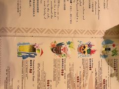 -The Tiki Bungalow提基小木屋酒吧
