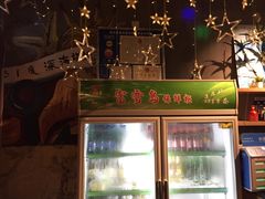 -路边摊小炉子烧烤