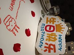 -王品牛排(珠海富华里店)
