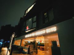 -西安创业咖啡街区