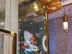 -争鲜回转寿司(南开大悦城店)