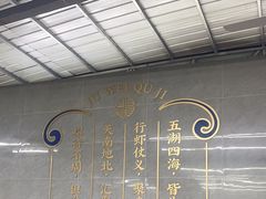 -聚味瞿记·龙虾堂(树木岭店)