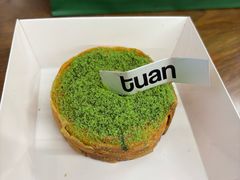 -tuan bakery+café(锦绣坊店)