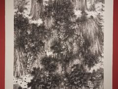 -江苏省美术馆(长江路新馆)