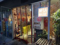 门面-Mesa Madre梅萨妈妈·Bintana(国贸店)