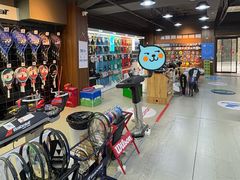 -大生体育(总店)
