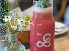-gaga(深圳福田星河COCO Park店)