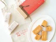 -微热山丘(台北民生公园门市店)