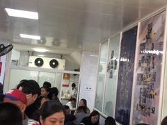 -汪家馄饨(集庆路店)