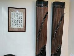 -乐悠琴馆·古琴古筝