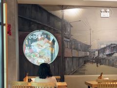 -默记孙抄手(经开万达店)