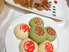 -全聚德(前门店)