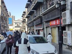 -王记生烫牛杂面馆(兰陵路店)