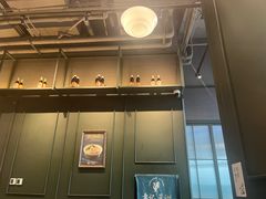 -章记星洲 · 新加坡餐厅(望京店)