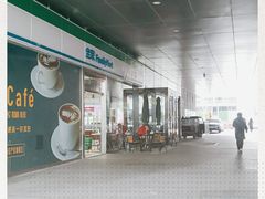 -YAMAKAWA(龙湖胥江天街店)