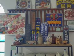 -清风小镇闯关东影视基地