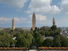 -崇圣寺三塔文化旅游区