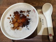 -彬媽糖水(侨鑫国际店)