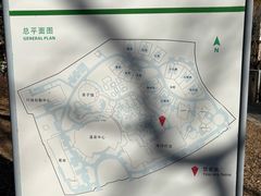 -大连金石滩绿发温泉假日酒店