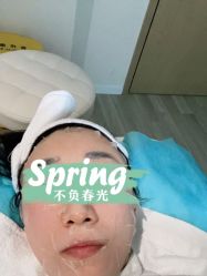 门面-澳玛·星光医疗美容