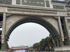 -顺峰山公园