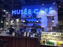 -MUSEE CAFE(保利·时光里店)