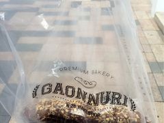 -GAONNURI加温努力(马场店)