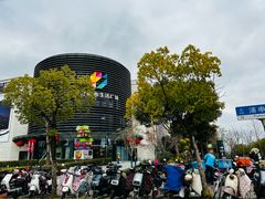 -浦江城市生活广场(江月路店)