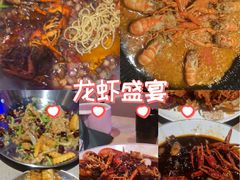 -红盔甲·小龙虾(车公庙店)