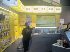 -爱回收(嘉亭荟店)