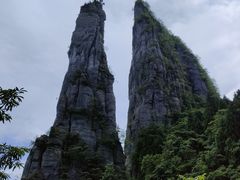 -恩施大峡谷
