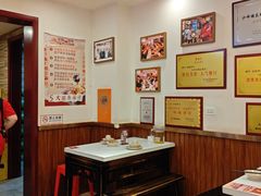 -沈姐万州烤鱼(沙坪坝七中店)