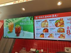-每味每客·重庆麻辣烫(国泰店)