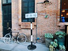 -广州西关永庆坊旅游区