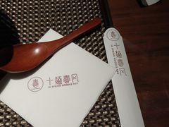 -十面春风·江南面馆(崇宁路店)