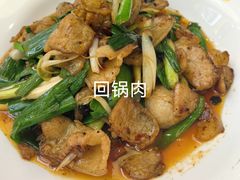 -成都驻京办餐厅(蜀都宾馆店)