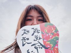 -济南方特东方神画