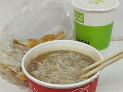 -汪记鲜鱼糊汤粉(沈阳路总店)
