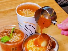 -满记甜品(北城天街二店)