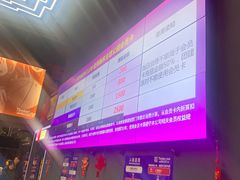 -Tenker Club弹刻极限主题公园 · 蹦床 · 团建 · 生日派对(大关店)