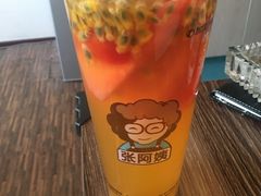 -张阿姨奶茶(湖西路店)