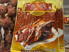 -泰康食品(南京东路店)