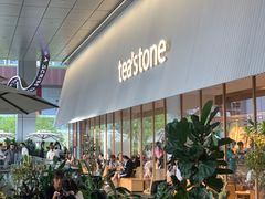 -tea'stone (万象天地店)