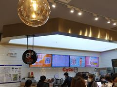 -CoCo都可(合生汇店)