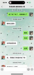 -重庆军美医疗美容医院