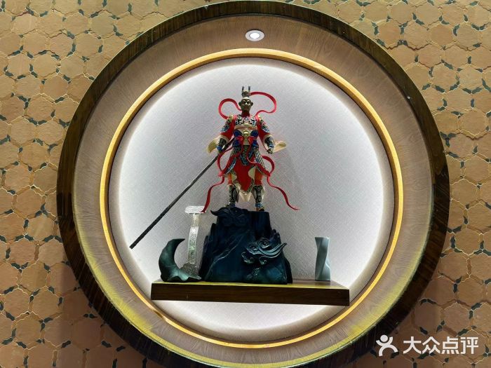 子佩集(厦门店)图片