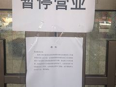 -南市食品街